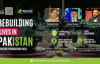 Rebuilding Lives in Pakistan Fundraising Gala | Houston Event with Yumna Zaidi & Najam Sheraz